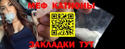 прущие грибы Бузулук
