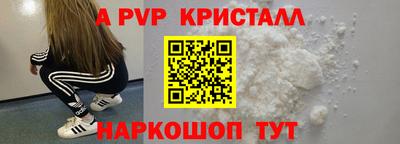 кокаин перу Будённовск