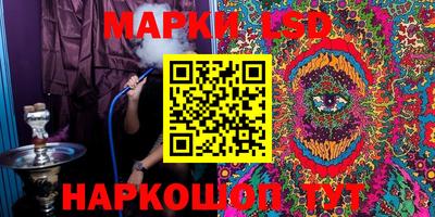 прущие грибы Бузулук