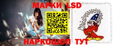 прущие грибы Бузулук