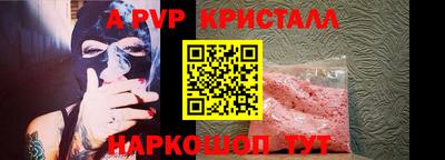 кокс Кулебаки