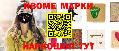 прущие грибы Бузулук