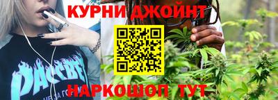 кокаин перу Будённовск