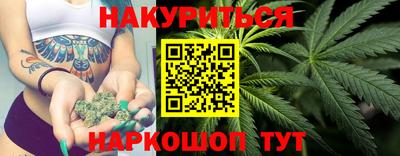 кокаин перу Будённовск