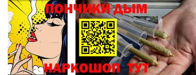 прущие грибы Бузулук