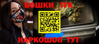 ALPHA-PVP Бугуруслан