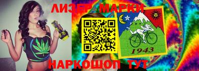 прущие грибы Бузулук