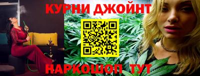 кокаин перу Будённовск