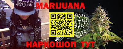 прущие грибы Бузулук