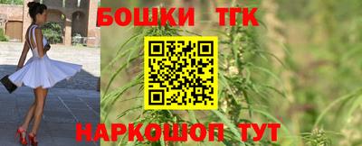 кокаин перу Будённовск