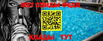 кокаин перу Будённовск