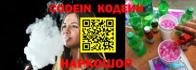 прущие грибы Бузулук
