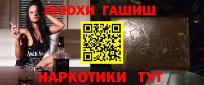кокаин перу Будённовск