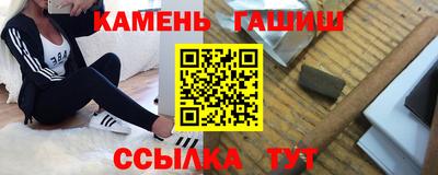 ALPHA-PVP Бугуруслан