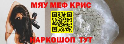 кокаин перу Будённовск